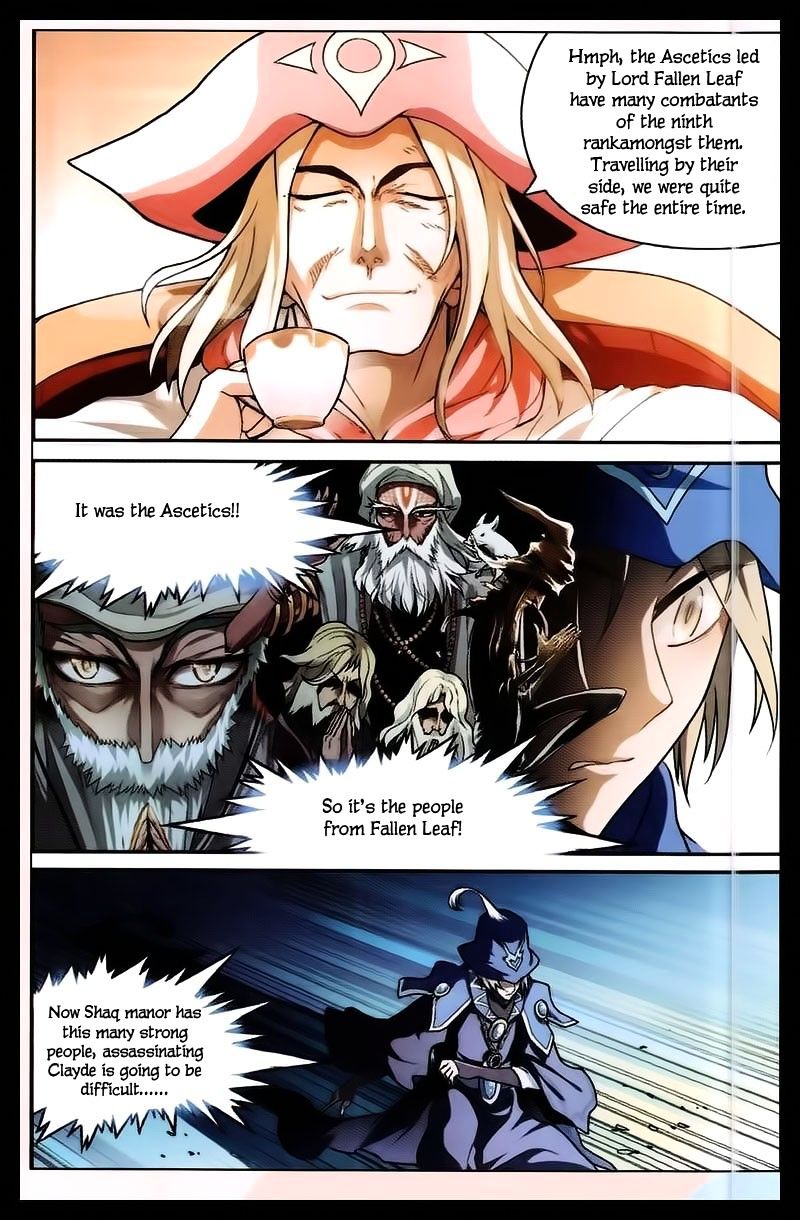 Page 7 of Chapter 103