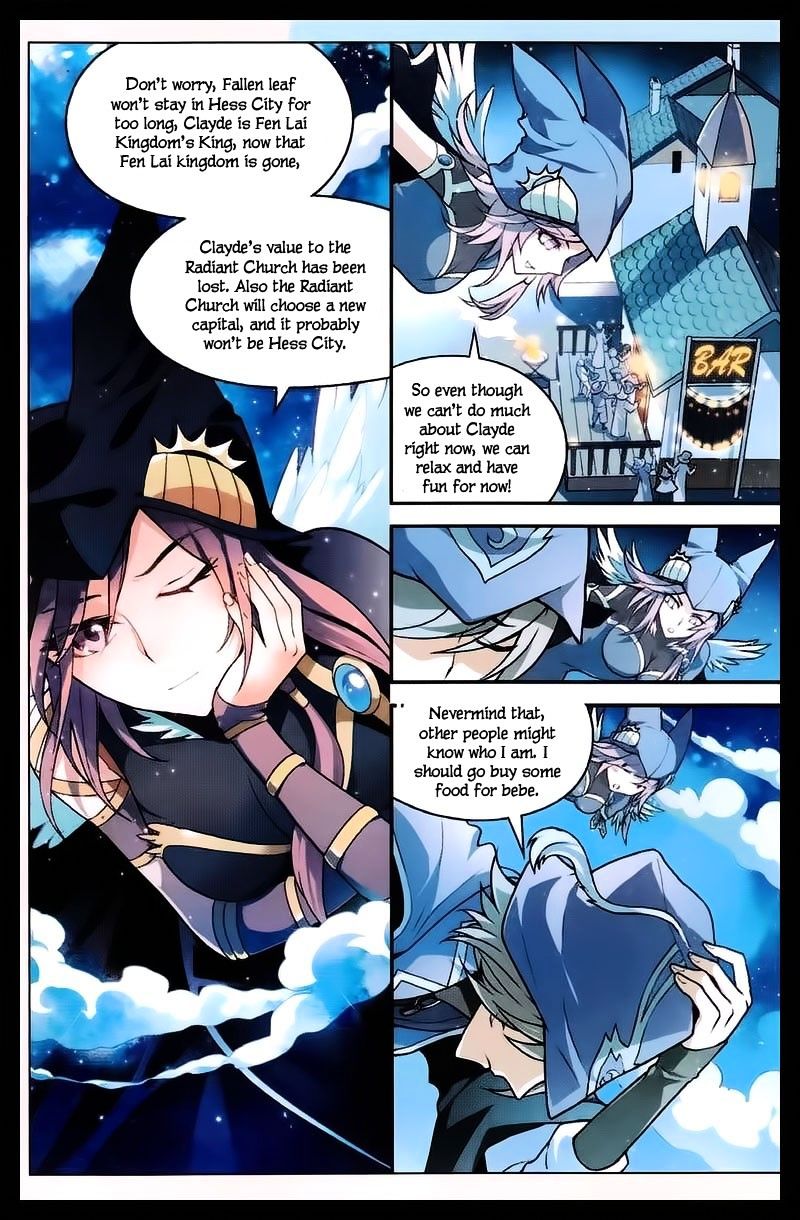 Page 9 of Chapter 103