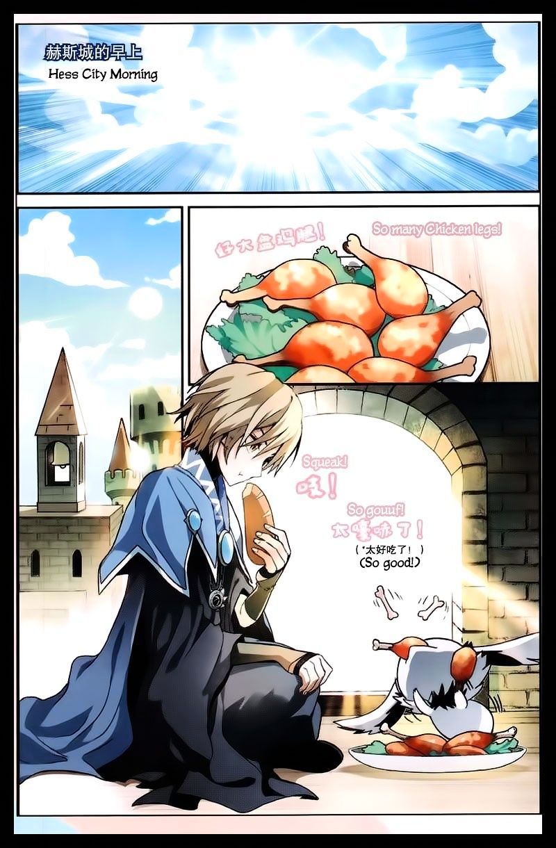 Page 10 of Chapter 103