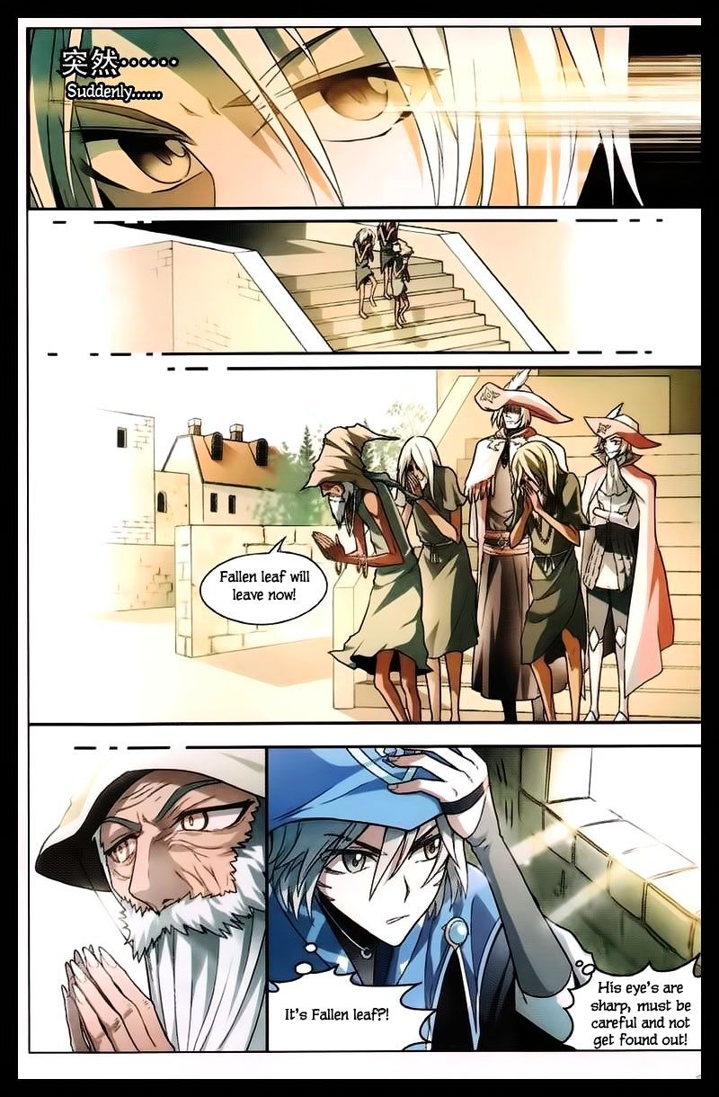 Page 11 of Chapter 103