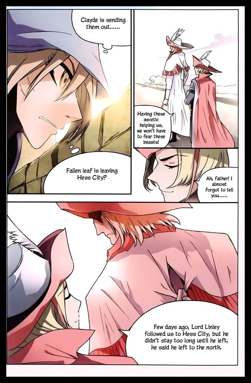 Page 12 of Chapter 103