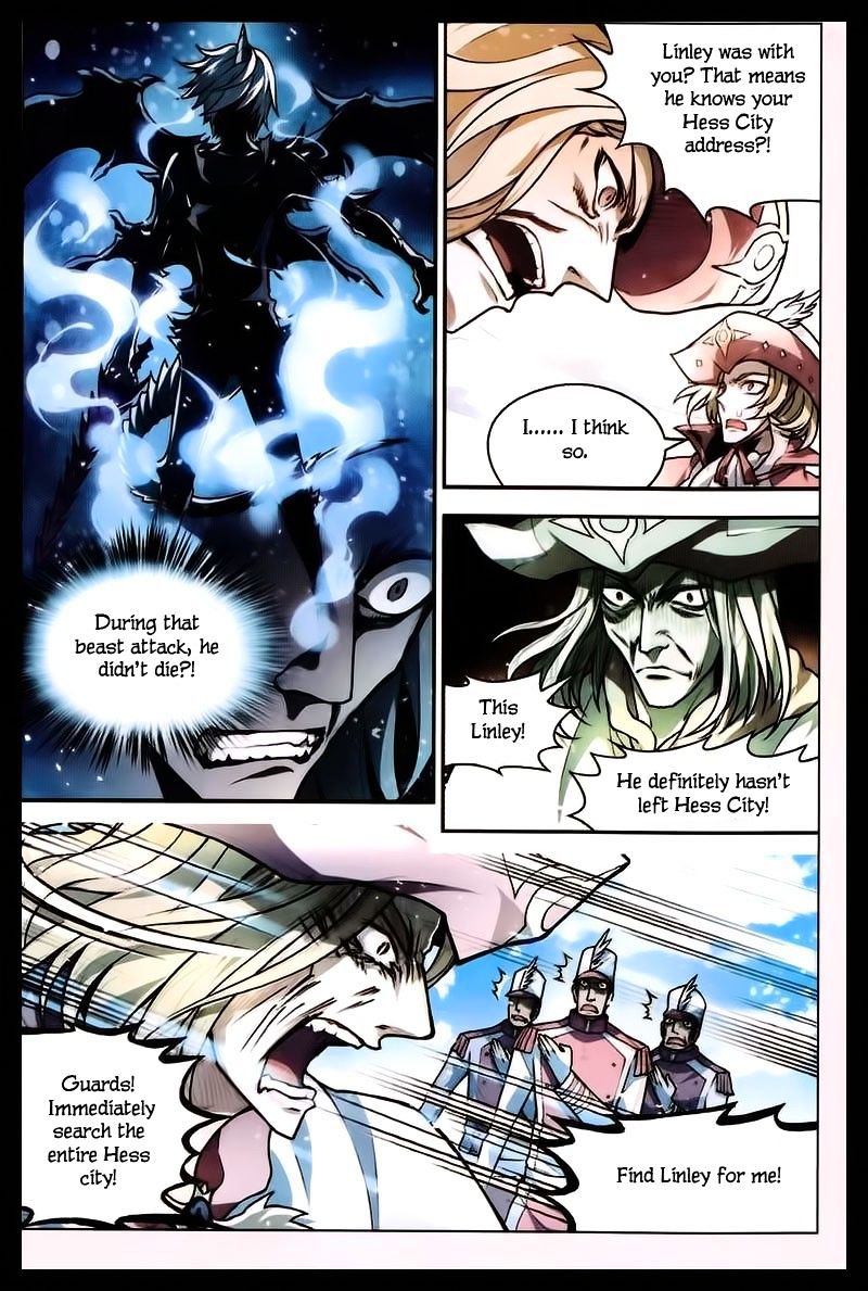 Page 14 of Chapter 103