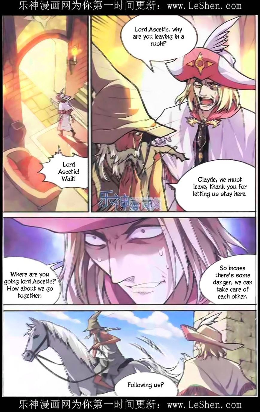 Page 1 of Chapter 104