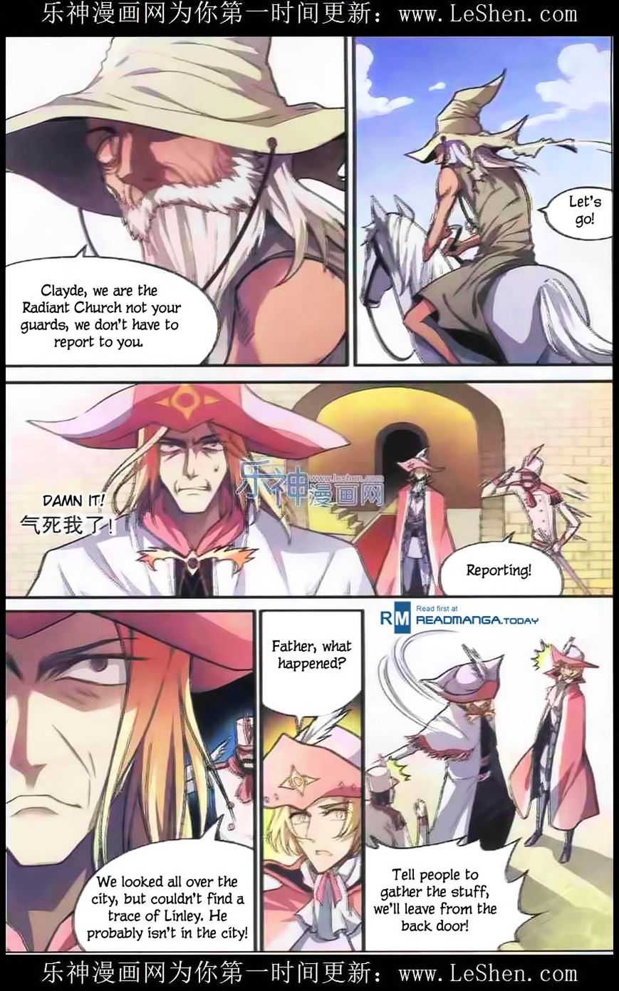 Page 2 of Chapter 104