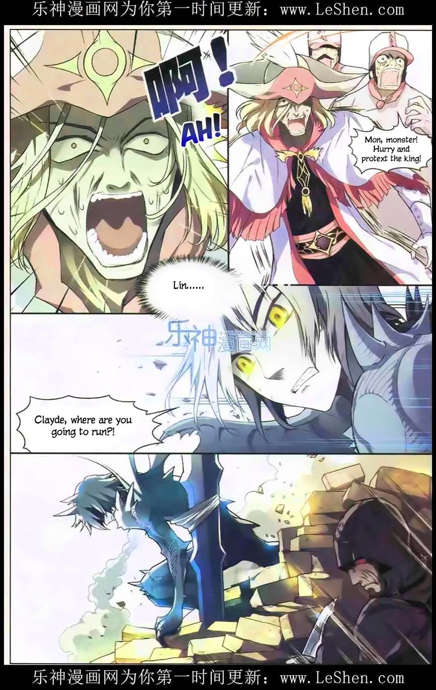 Page 9 of Chapter 104