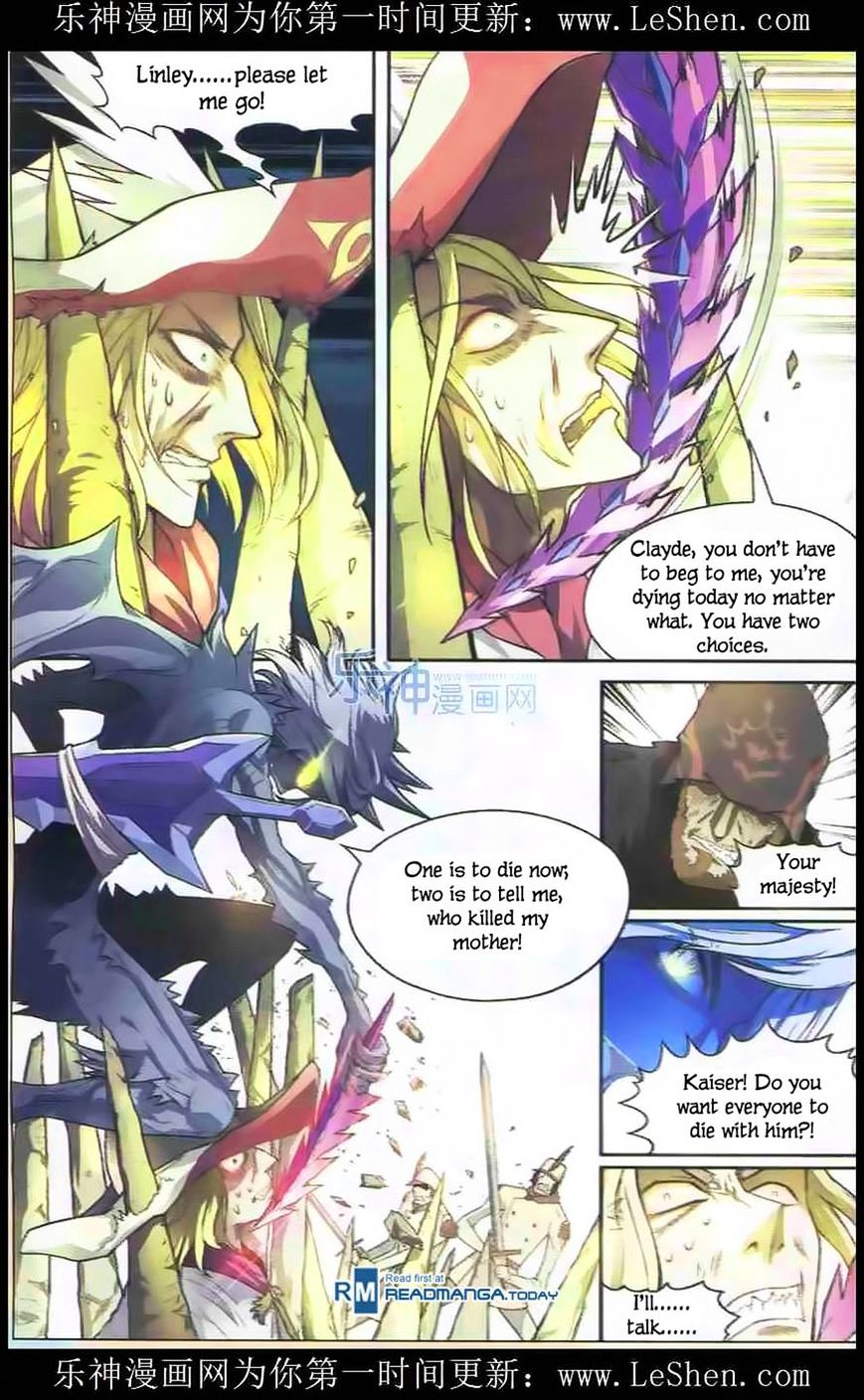 Page 12 of Chapter 104