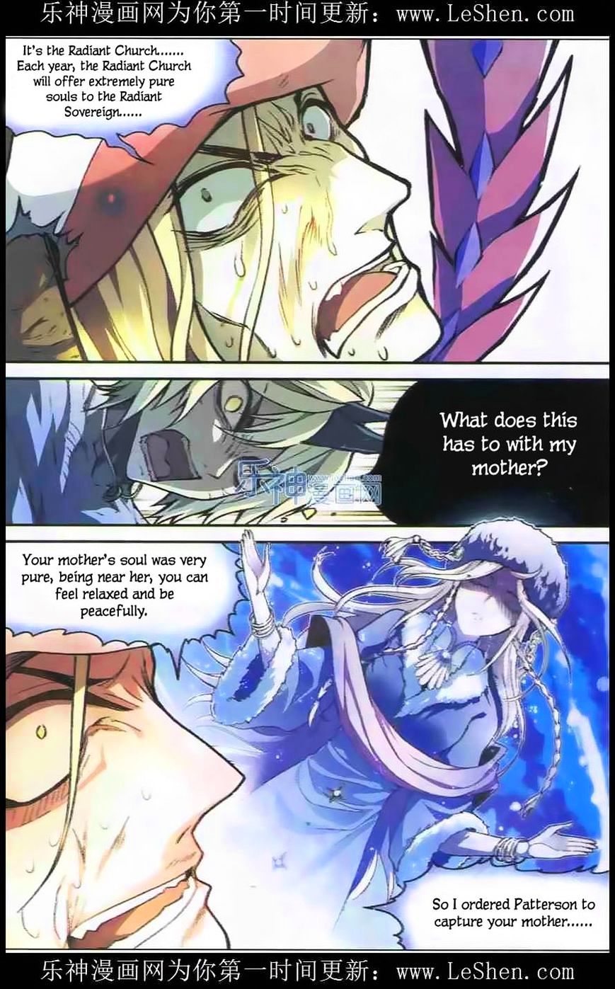 Page 13 of Chapter 104