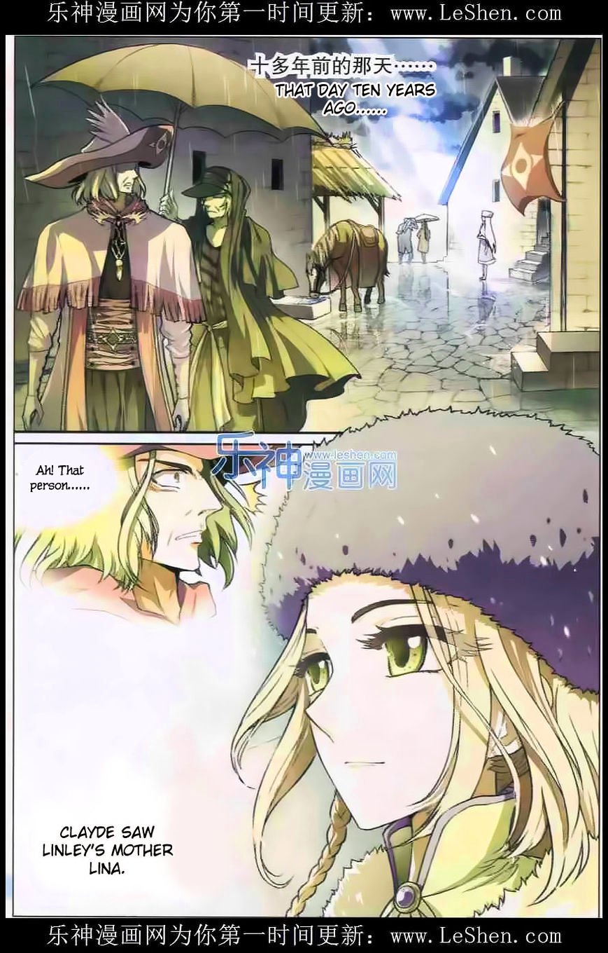 Page 2 of Chapter 105