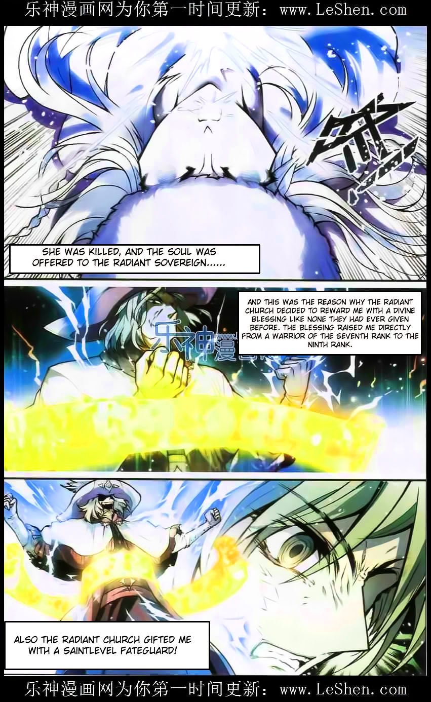 Page 4 of Chapter 105