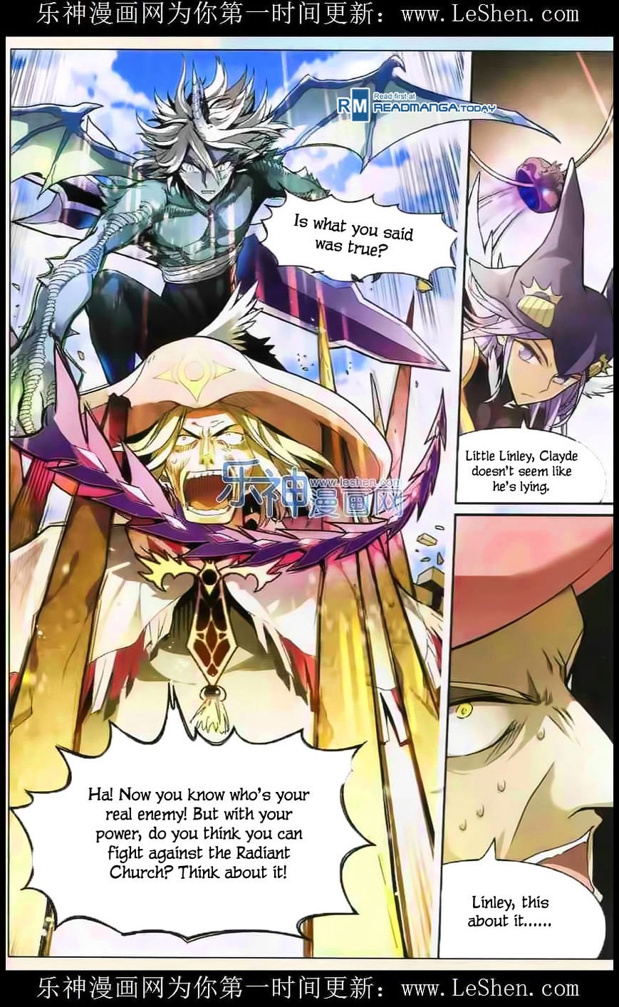 Page 5 of Chapter 105