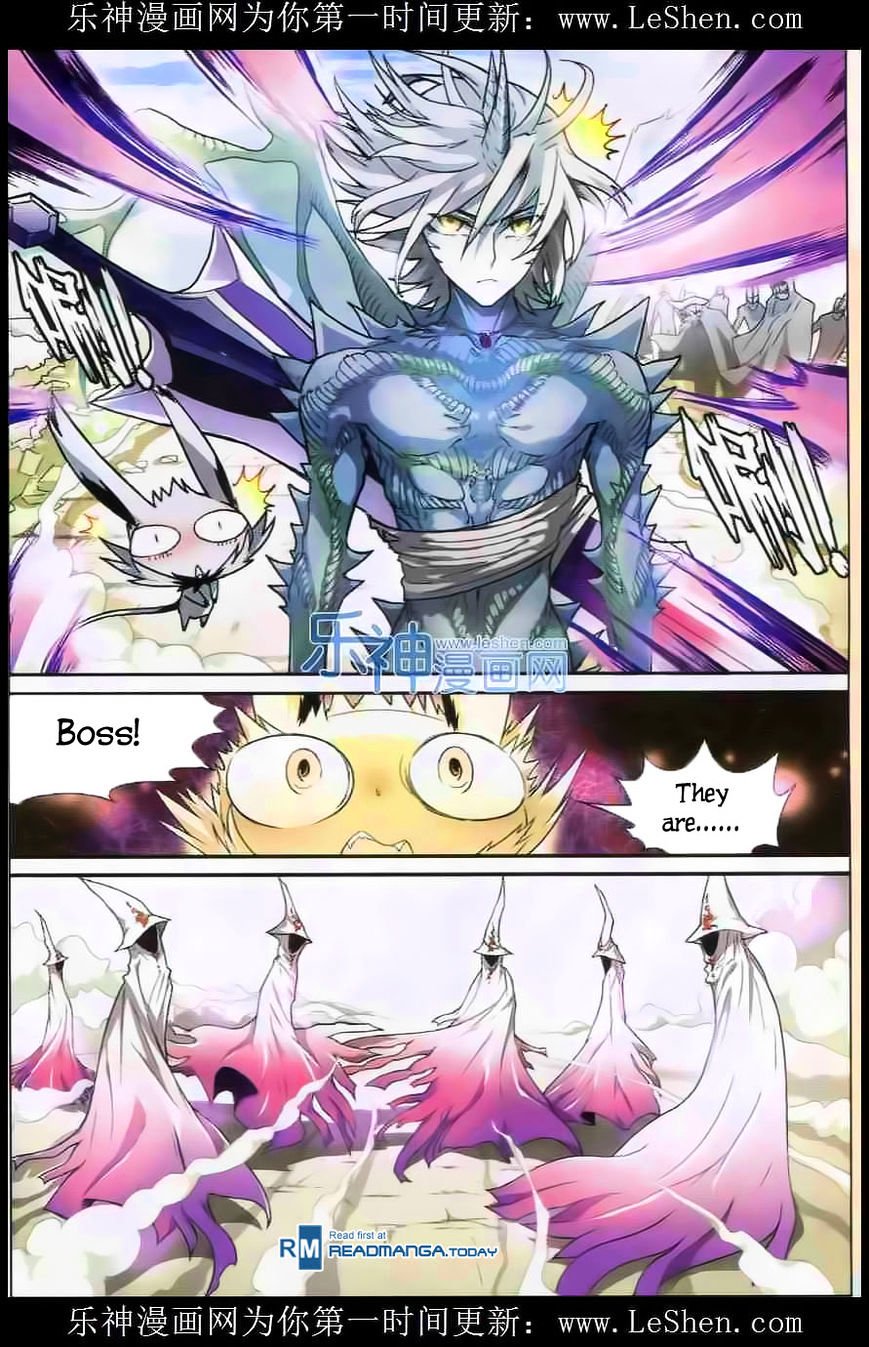 Page 11 of Chapter 105