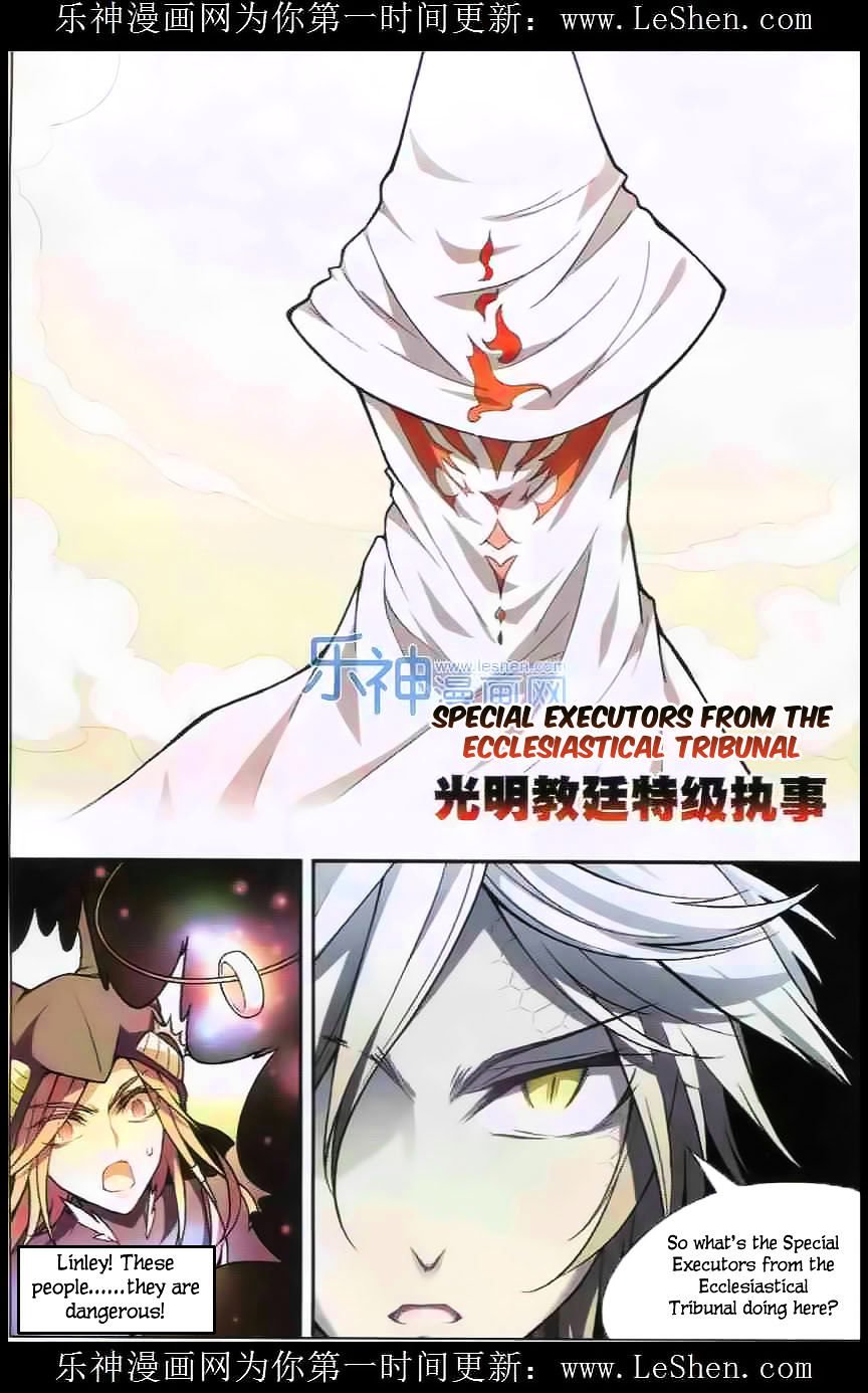 Page 12 of Chapter 105