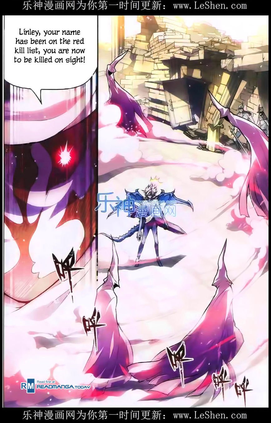 Page 13 of Chapter 105