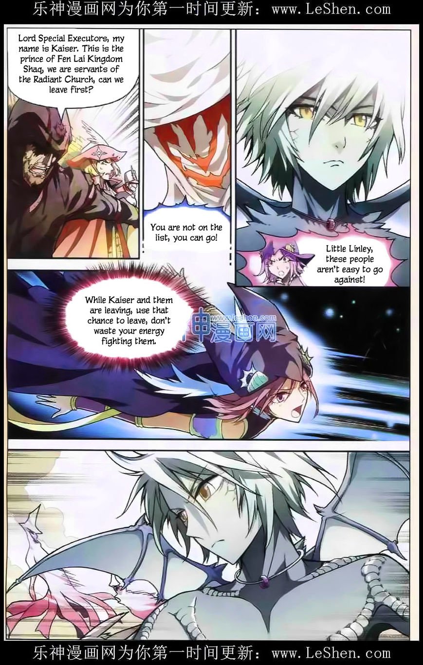 Page 14 of Chapter 105