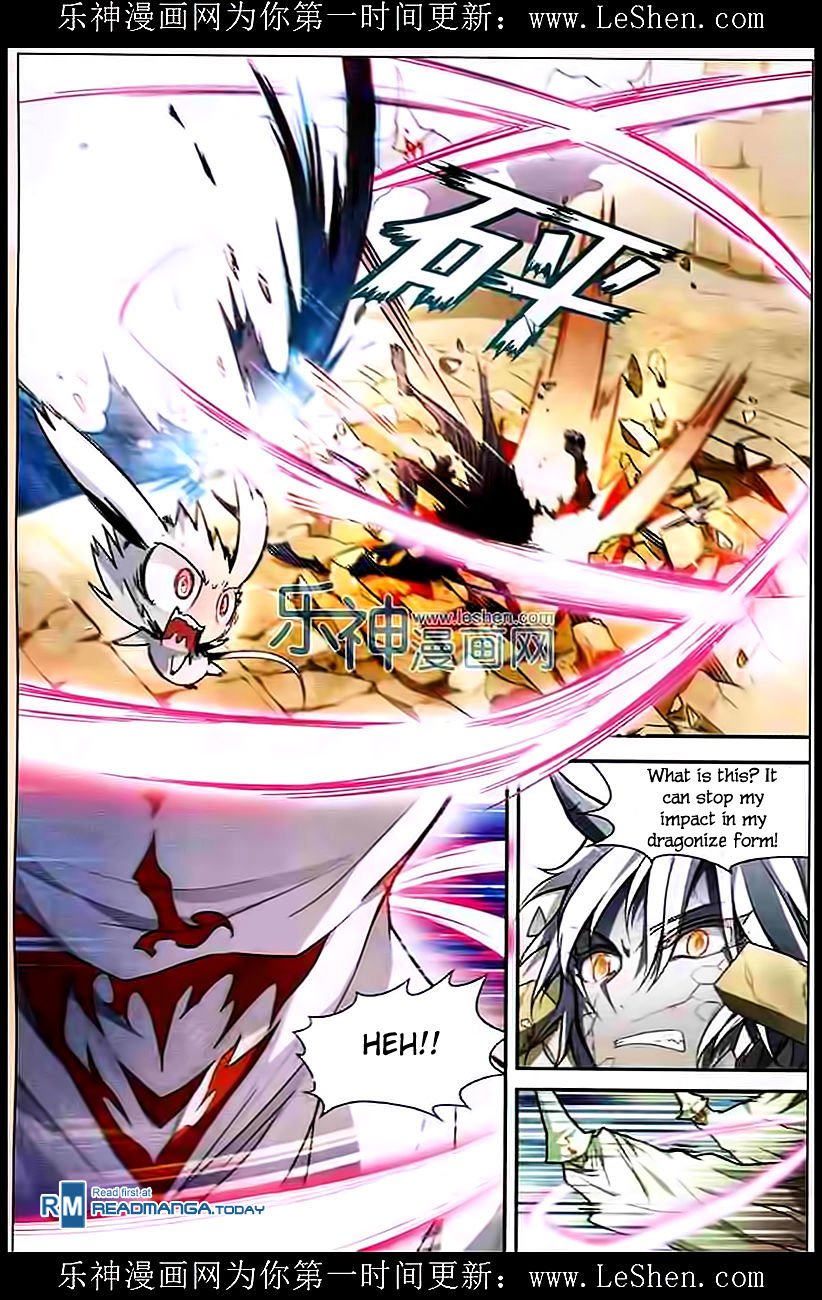Page 5 of Chapter 106