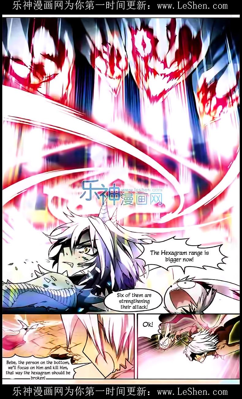 Page 10 of Chapter 106
