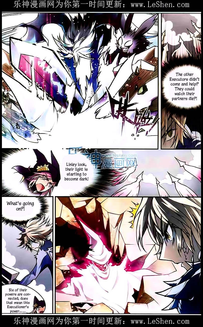 Page 12 of Chapter 106