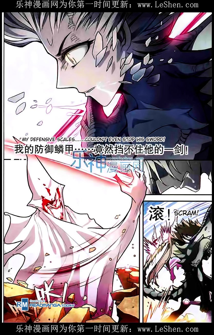 Page 14 of Chapter 106