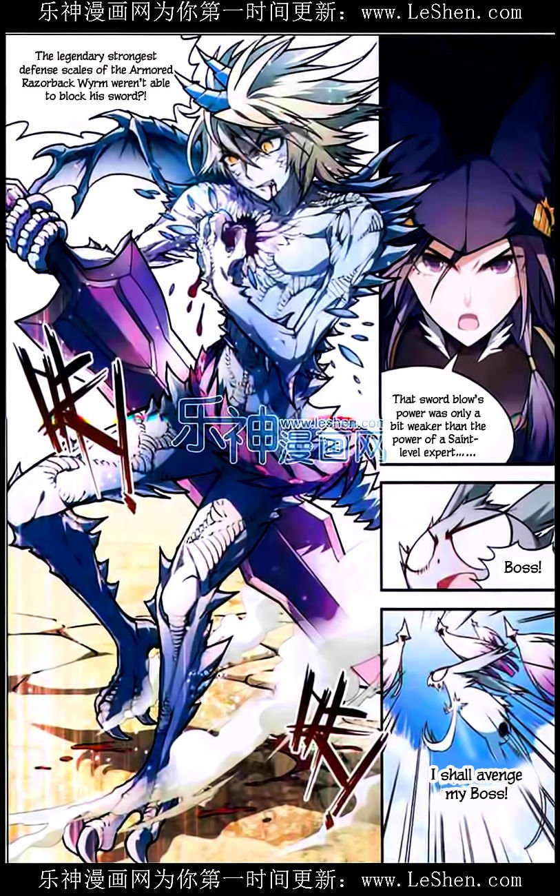 Page 2 of Chapter 107