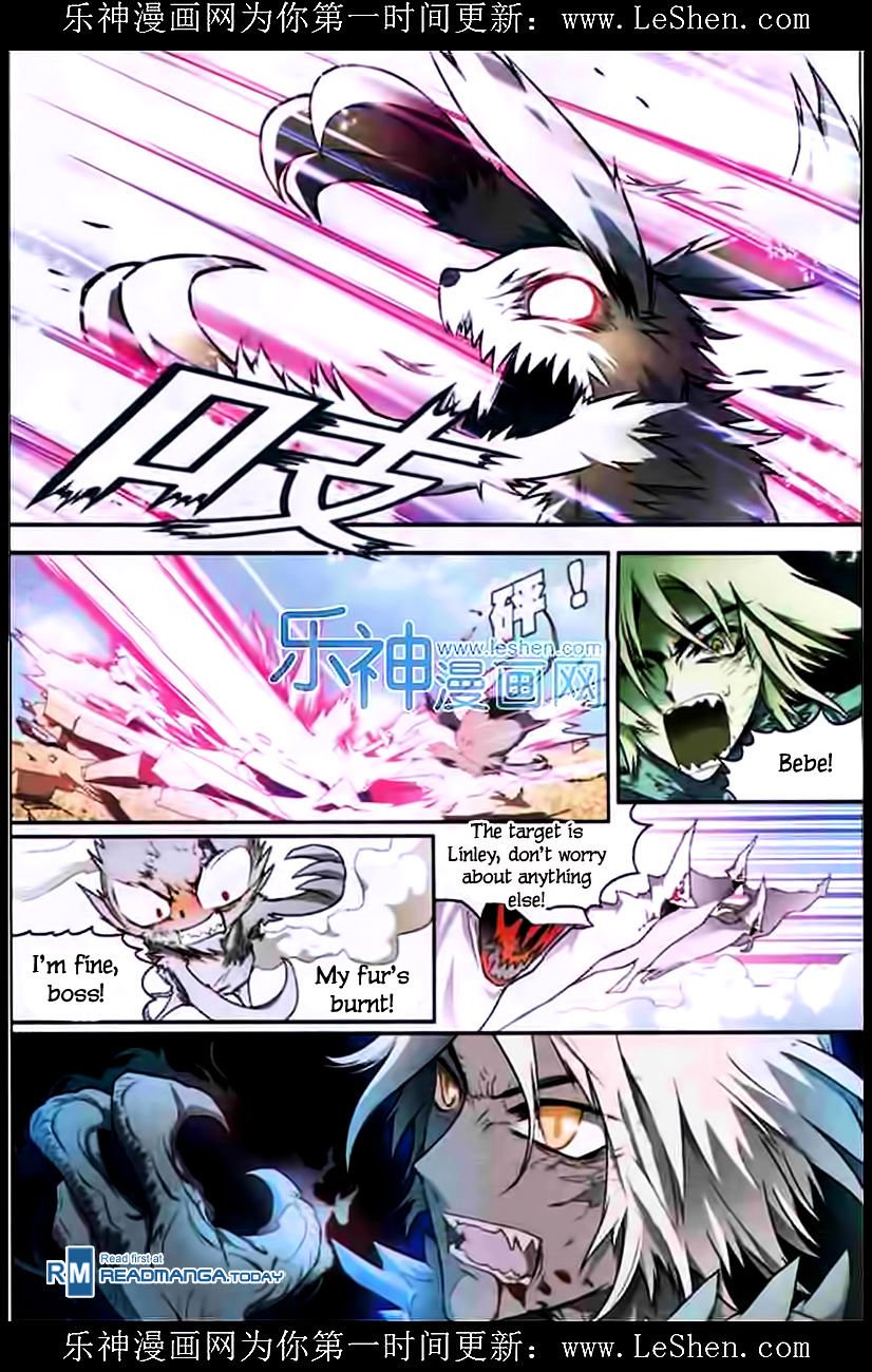Page 3 of Chapter 107
