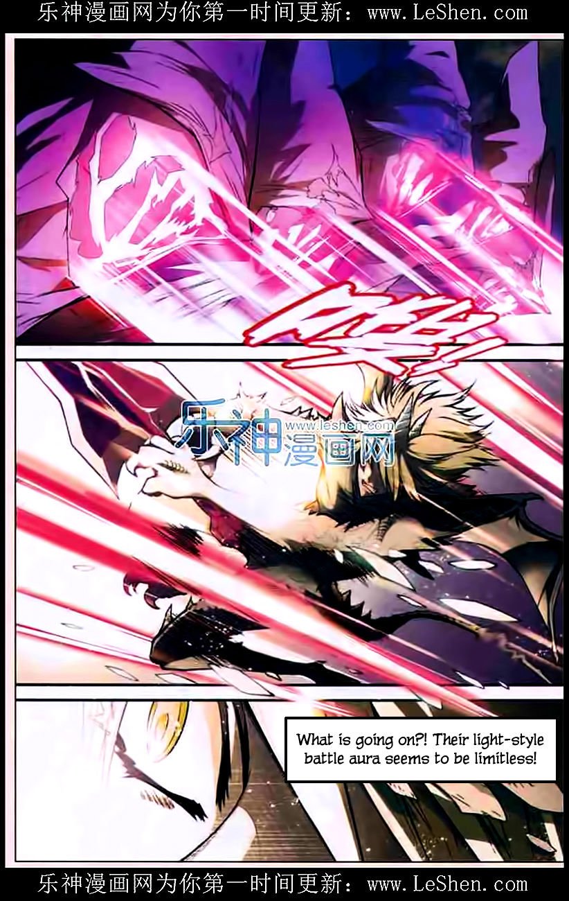 Page 6 of Chapter 107