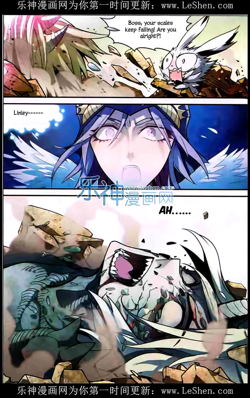 Page 8 of Chapter 107