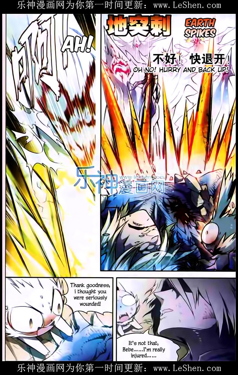 Page 10 of Chapter 107
