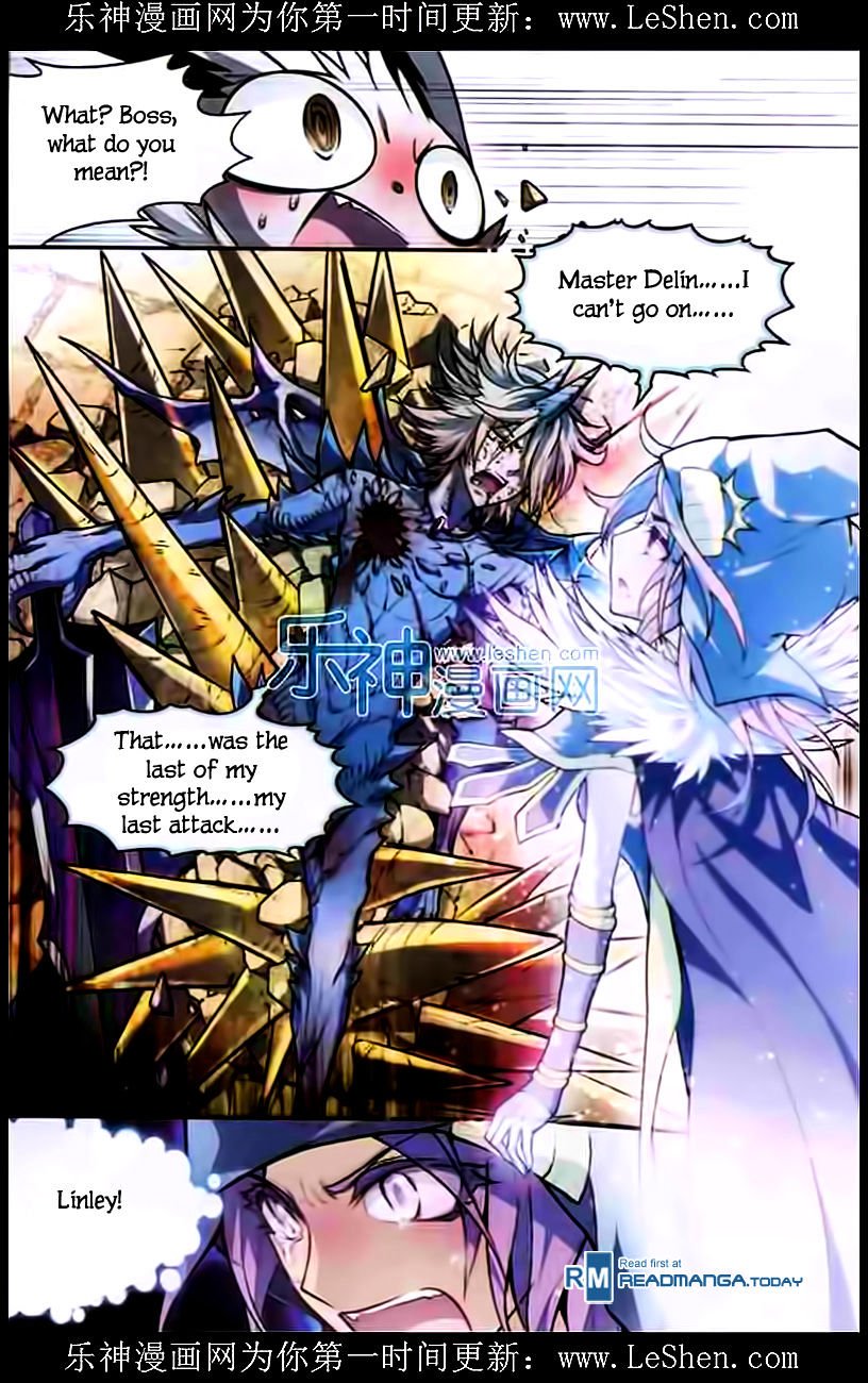 Page 11 of Chapter 107