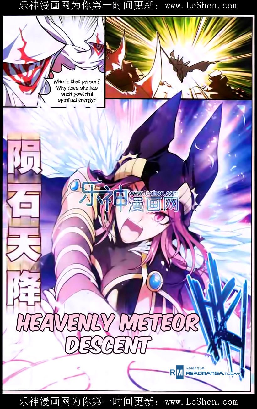 Page 14 of Chapter 107