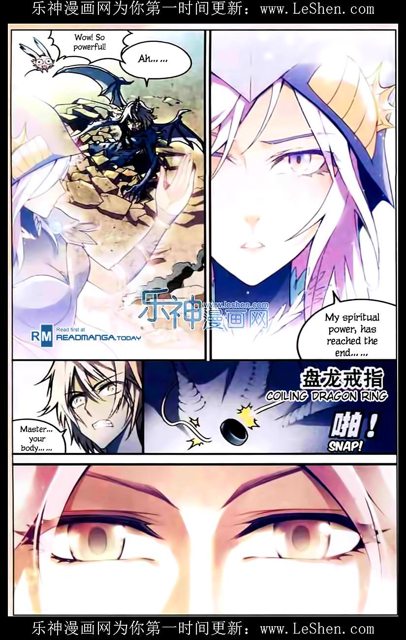 Page 7 of Chapter 108