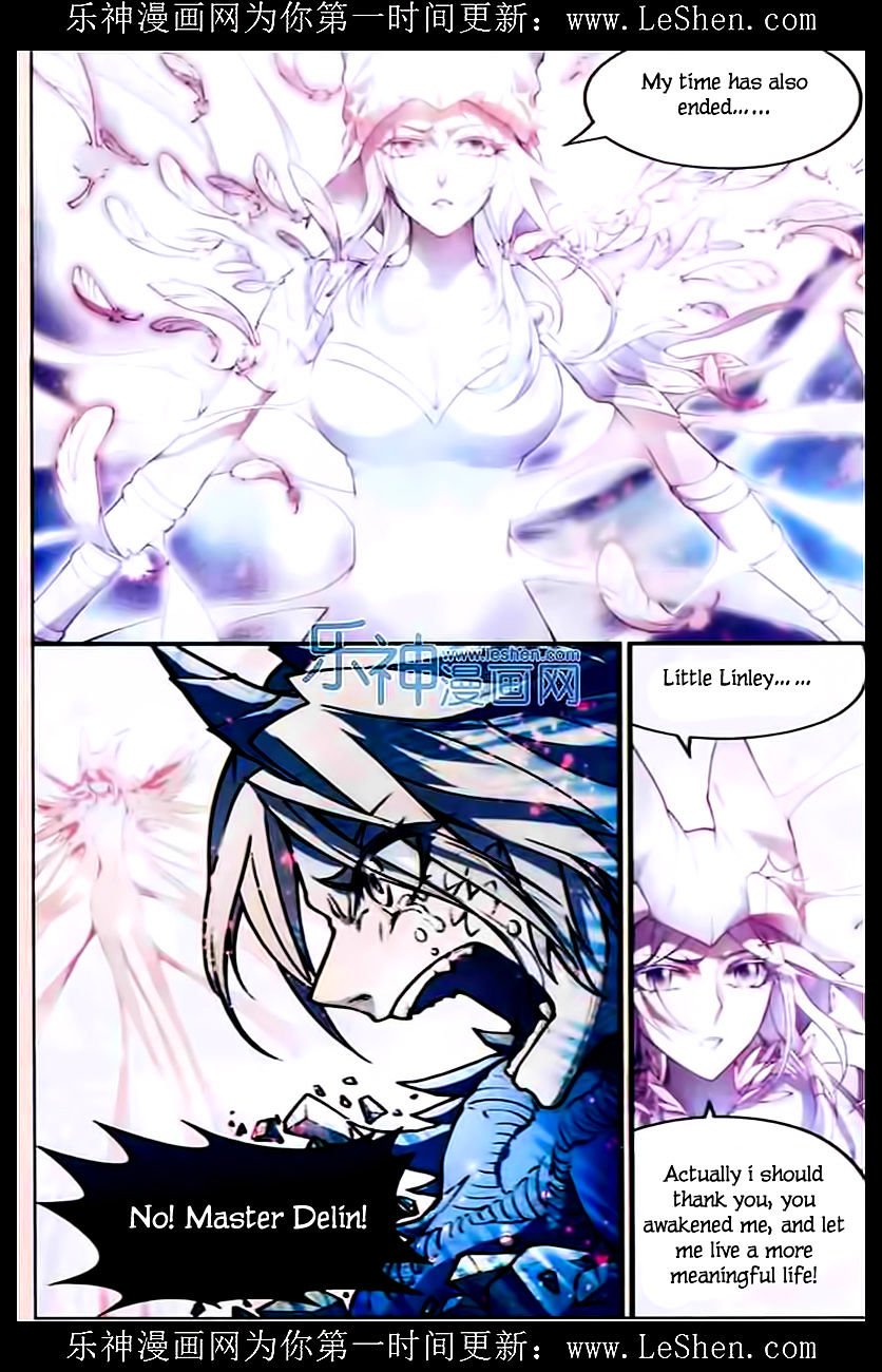 Page 8 of Chapter 108