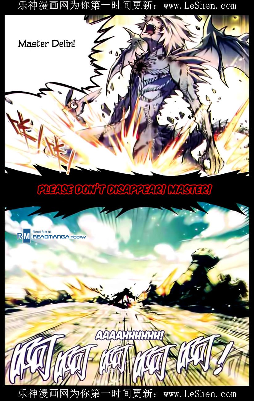 Page 11 of Chapter 108