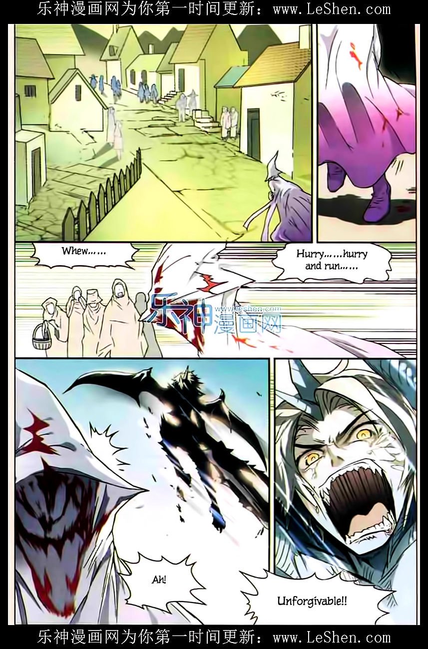 Page 12 of Chapter 108