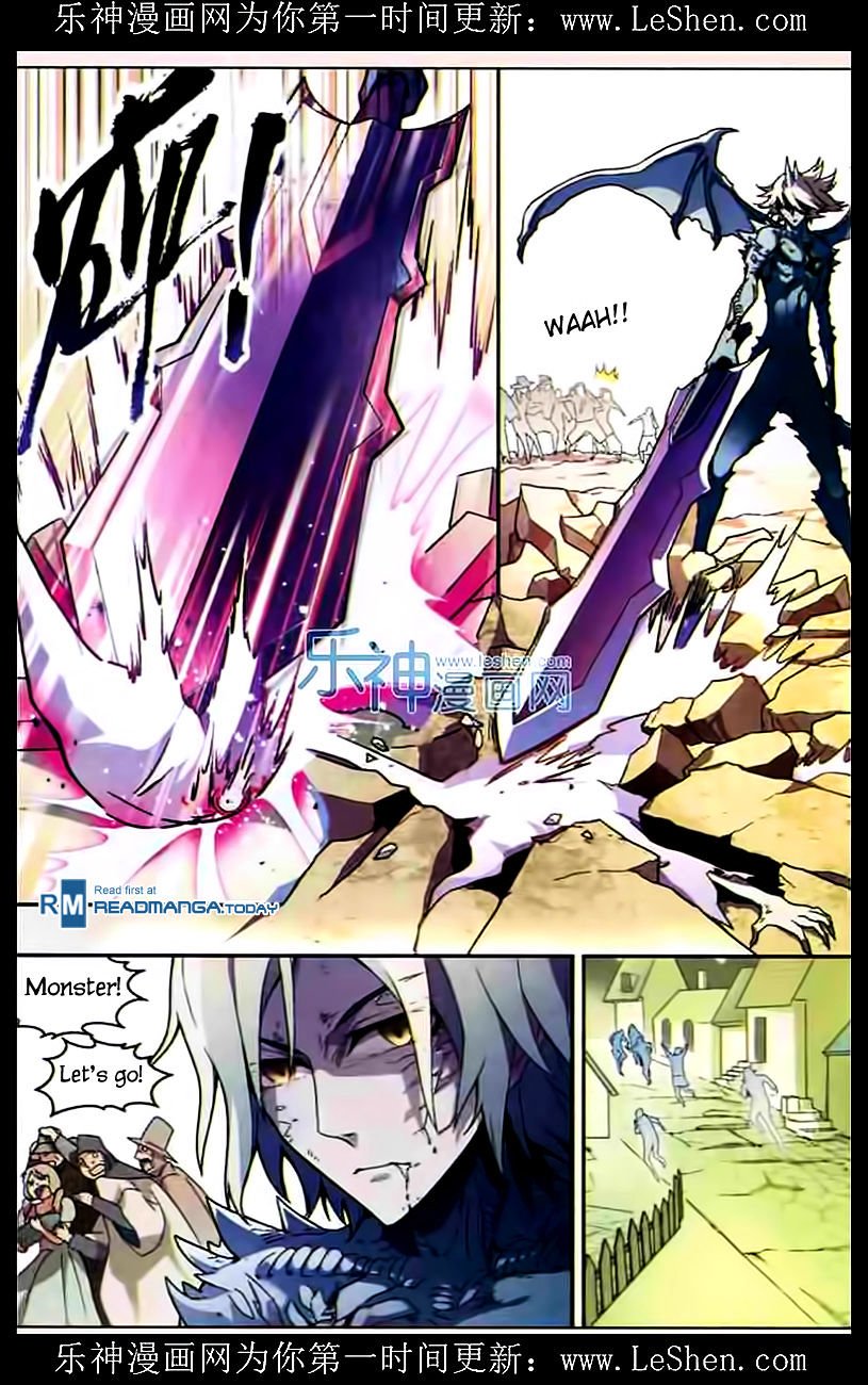 Page 13 of Chapter 108