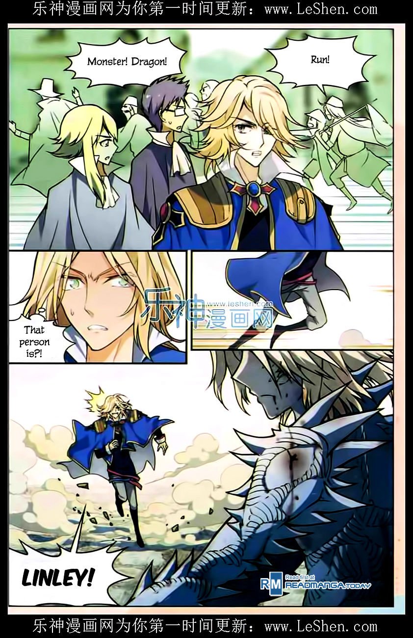 Page 14 of Chapter 108