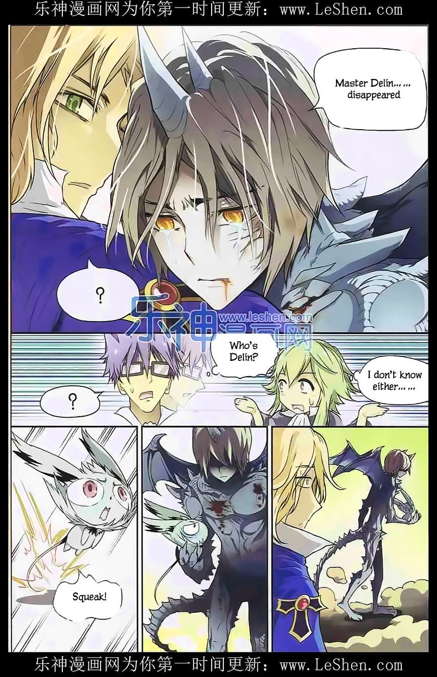 Page 4 of Chapter 109