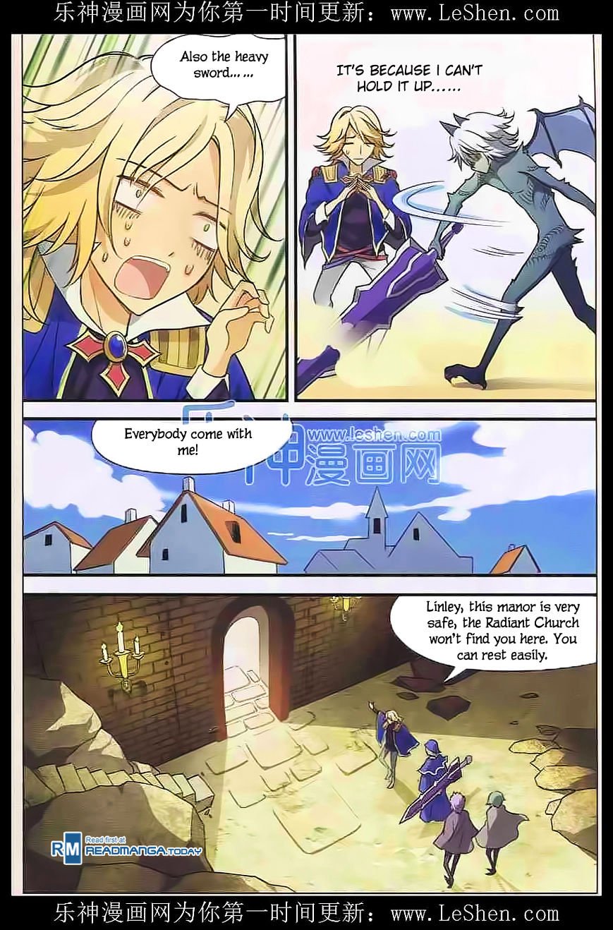 Page 5 of Chapter 109