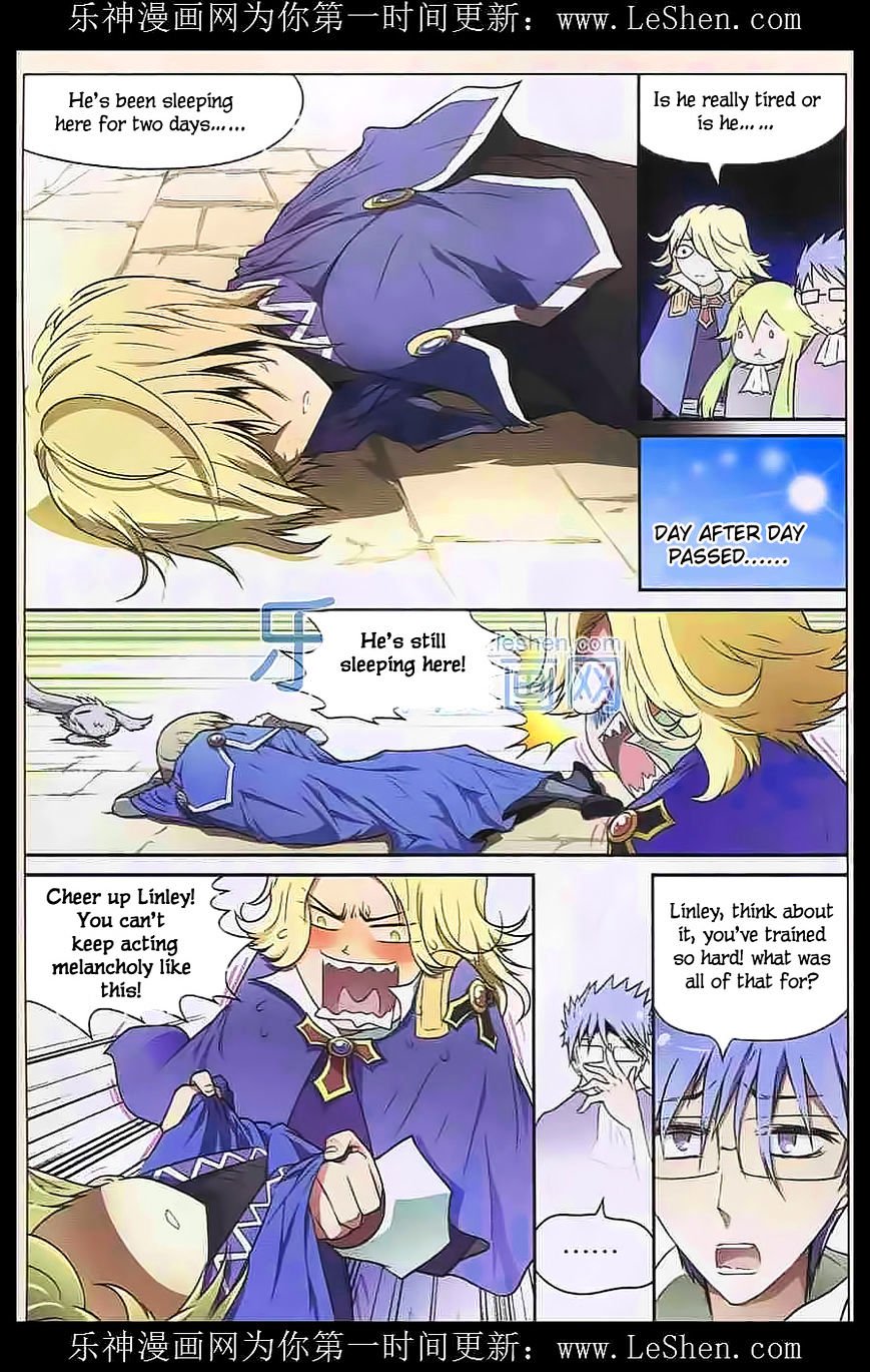 Page 8 of Chapter 109