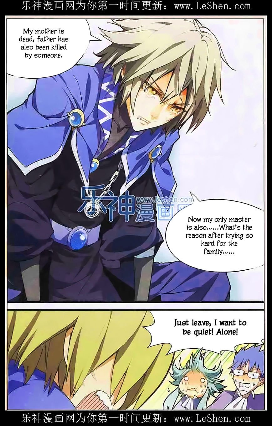 Page 10 of Chapter 109