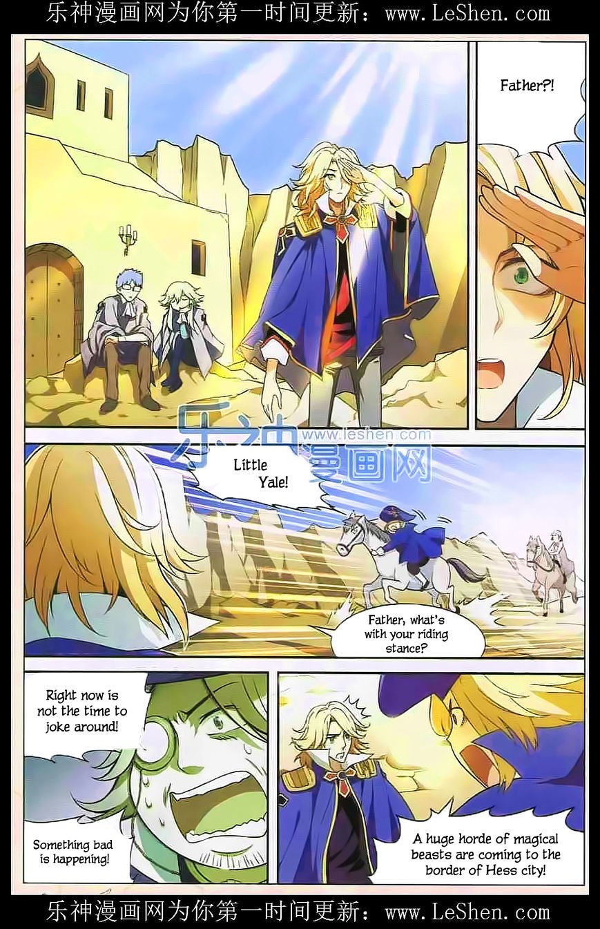 Page 14 of Chapter 109