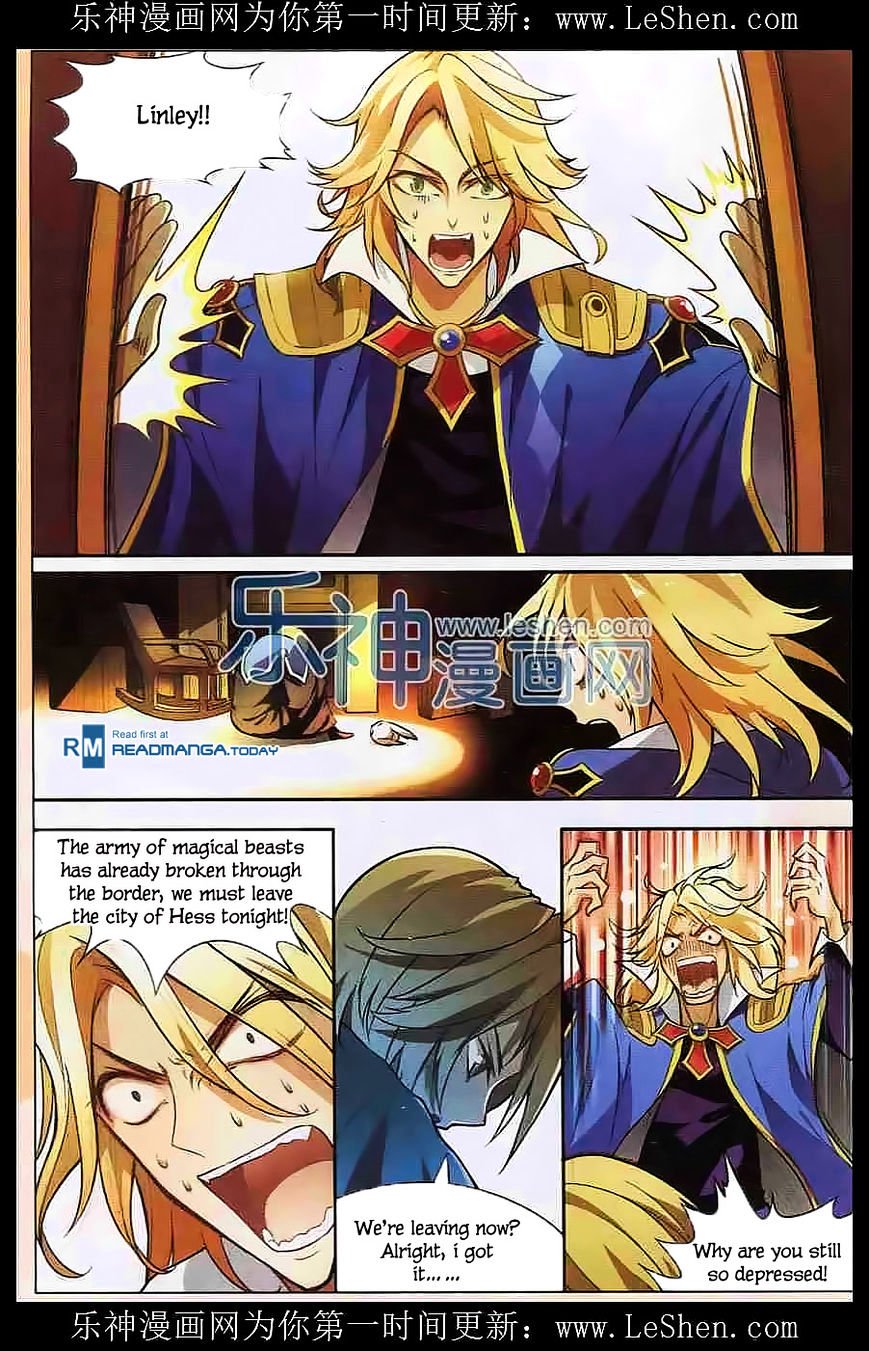 Page 3 of Chapter 110