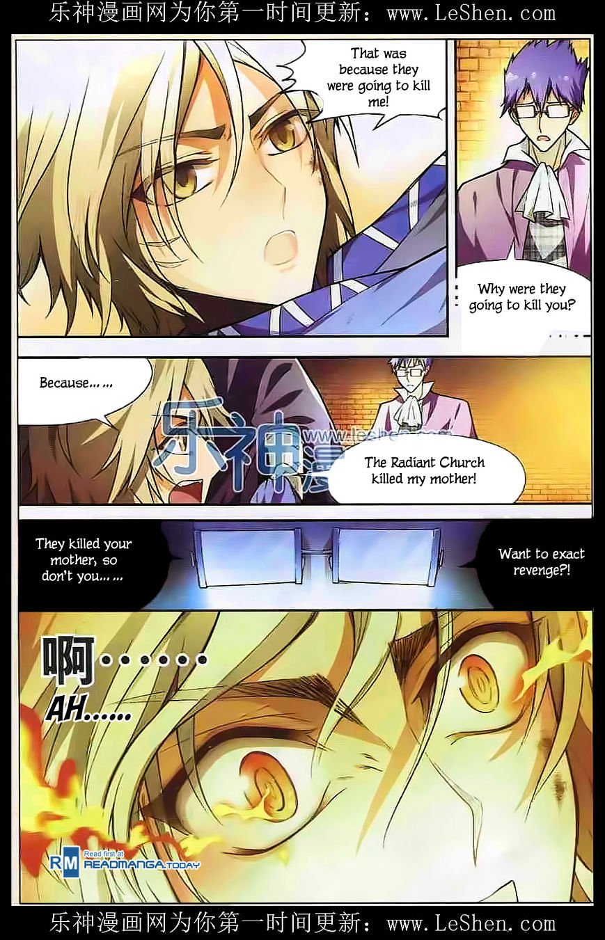 Page 5 of Chapter 110