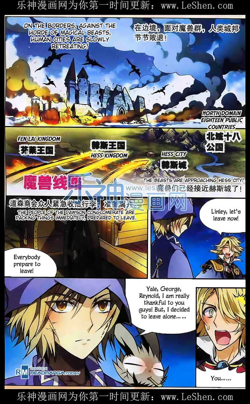 Page 9 of Chapter 110