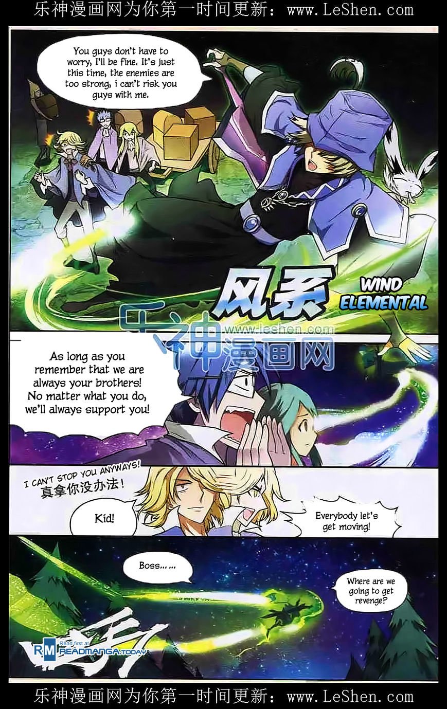 Page 10 of Chapter 110