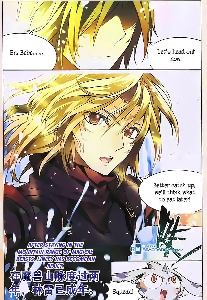 Page 2 of Chapter 111