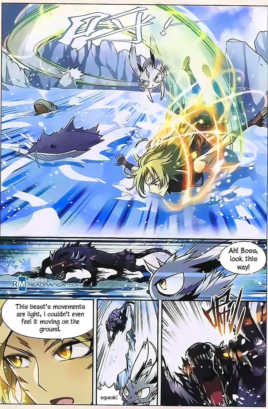 Page 5 of Chapter 111