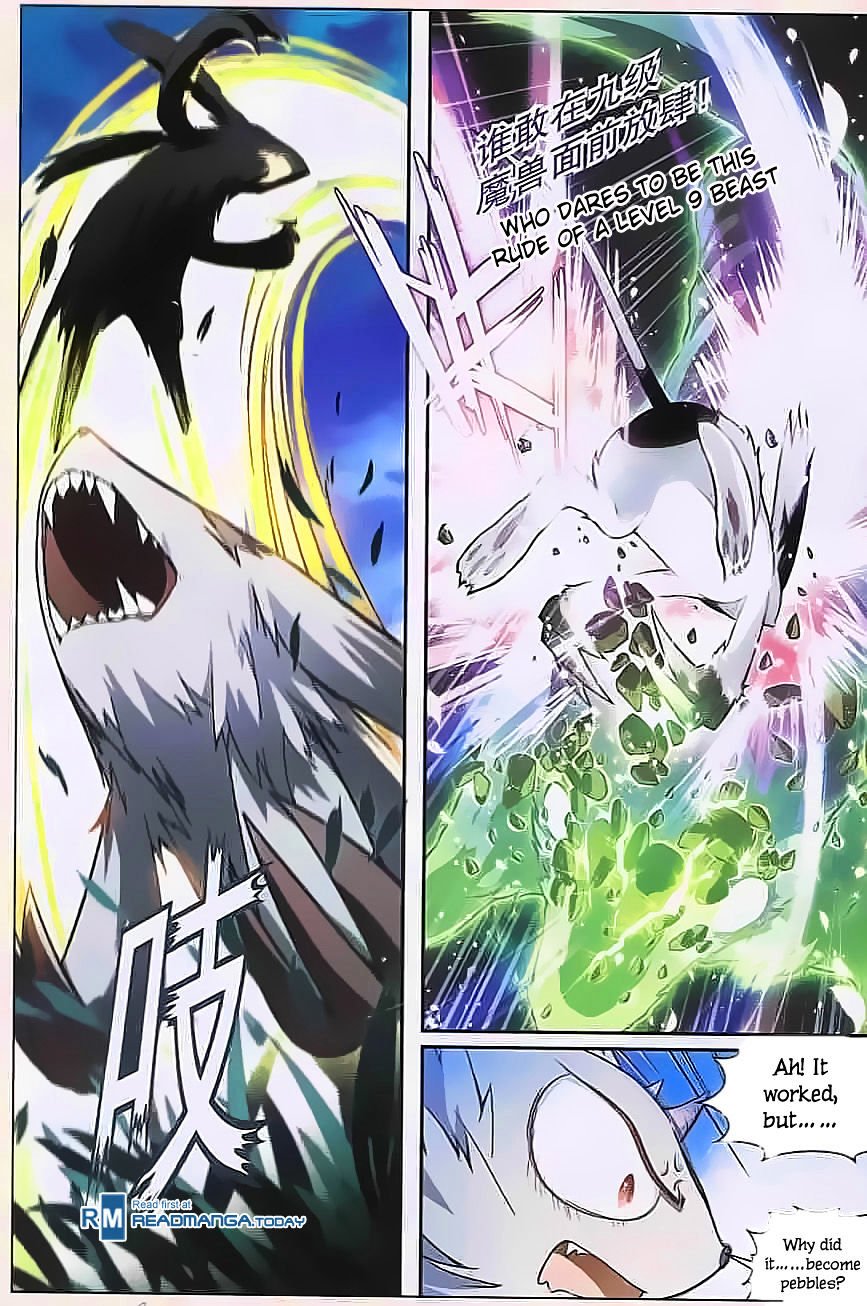Page 13 of Chapter 111