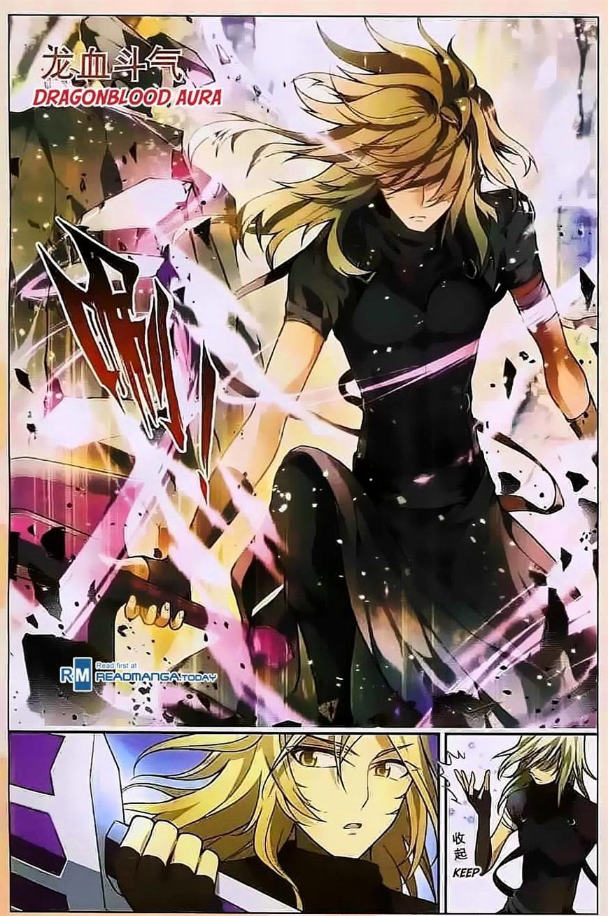 Page 2 of Chapter 112