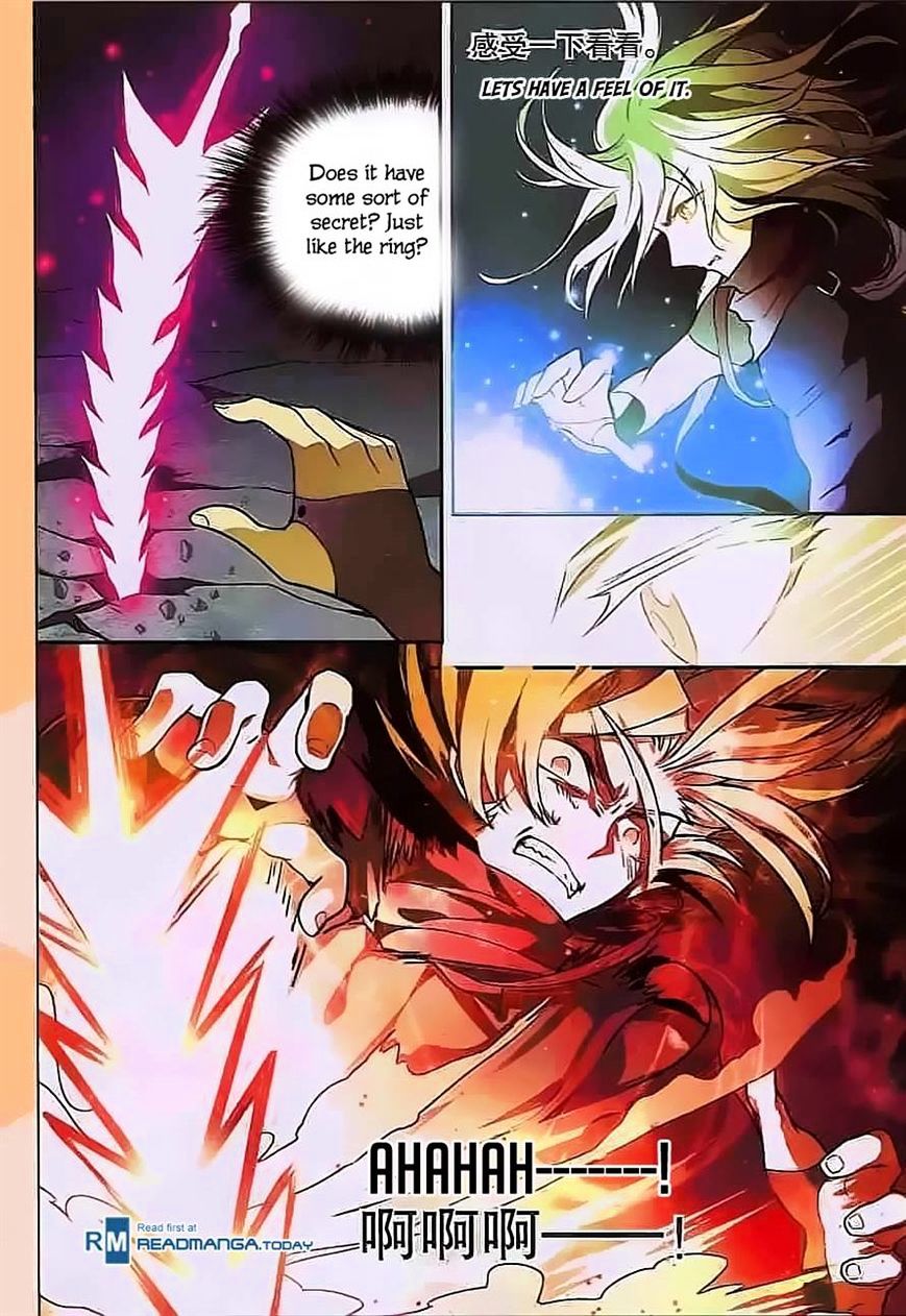 Page 4 of Chapter 112