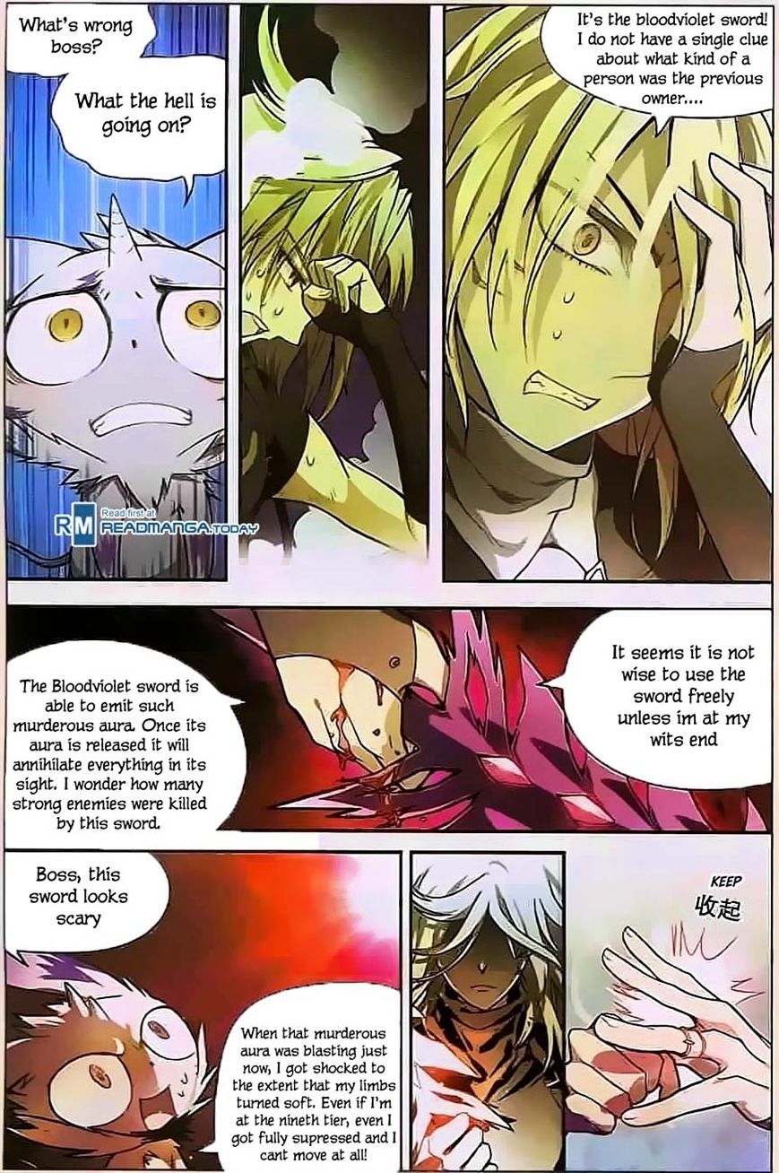 Page 7 of Chapter 112